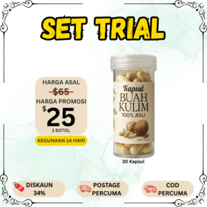 Set Trial
