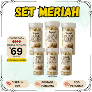 Set Meriah